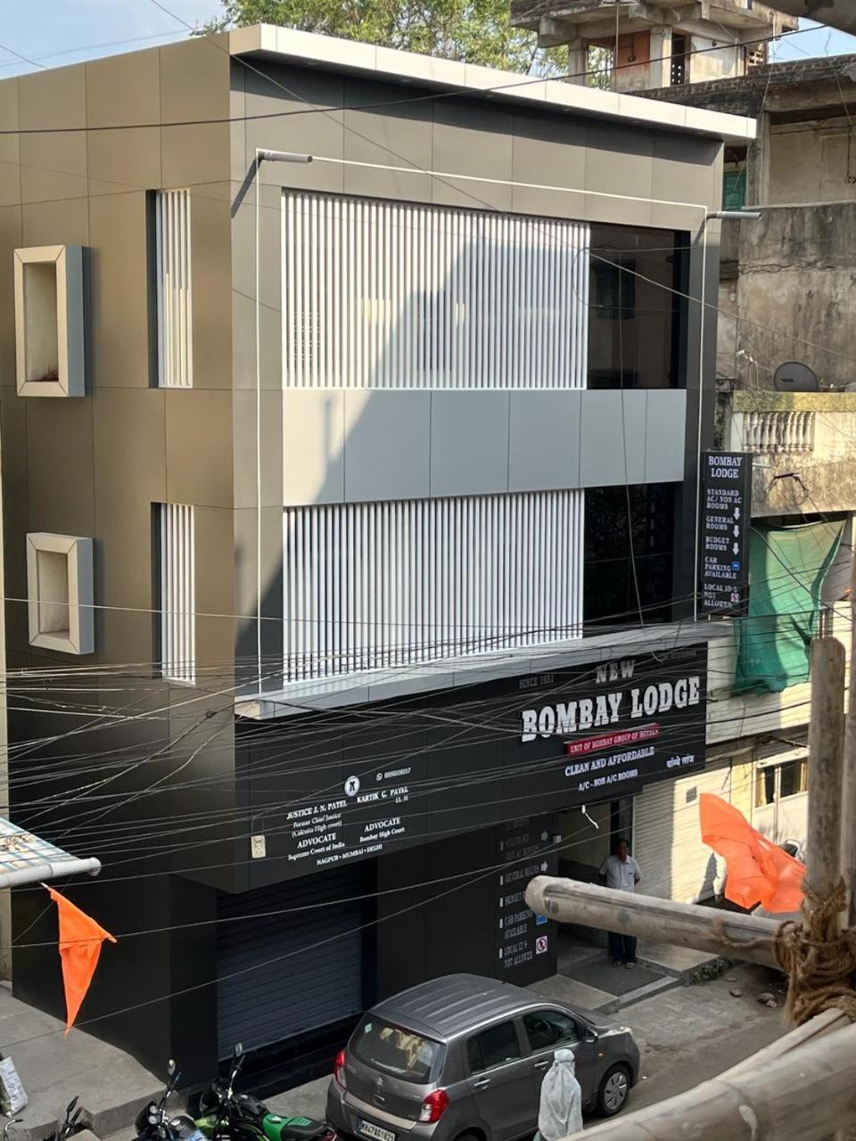 New Bombay Lodge 나그푸르 외부 사진